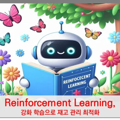 Reinforcement Learning